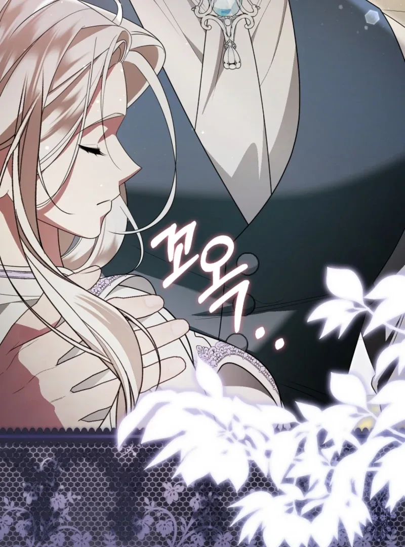 My Husband Is Possessed by the Main Character Chapter 10 page 55