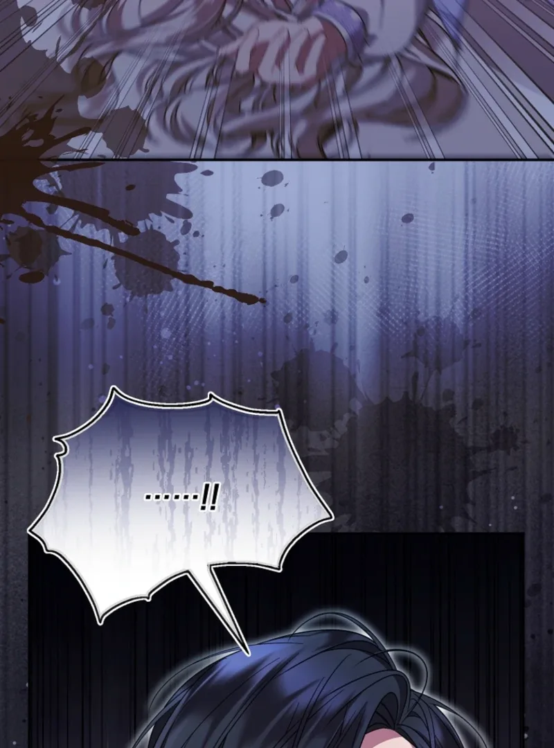 My Husband Is Possessed by the Main Character Chapter 10 page 49