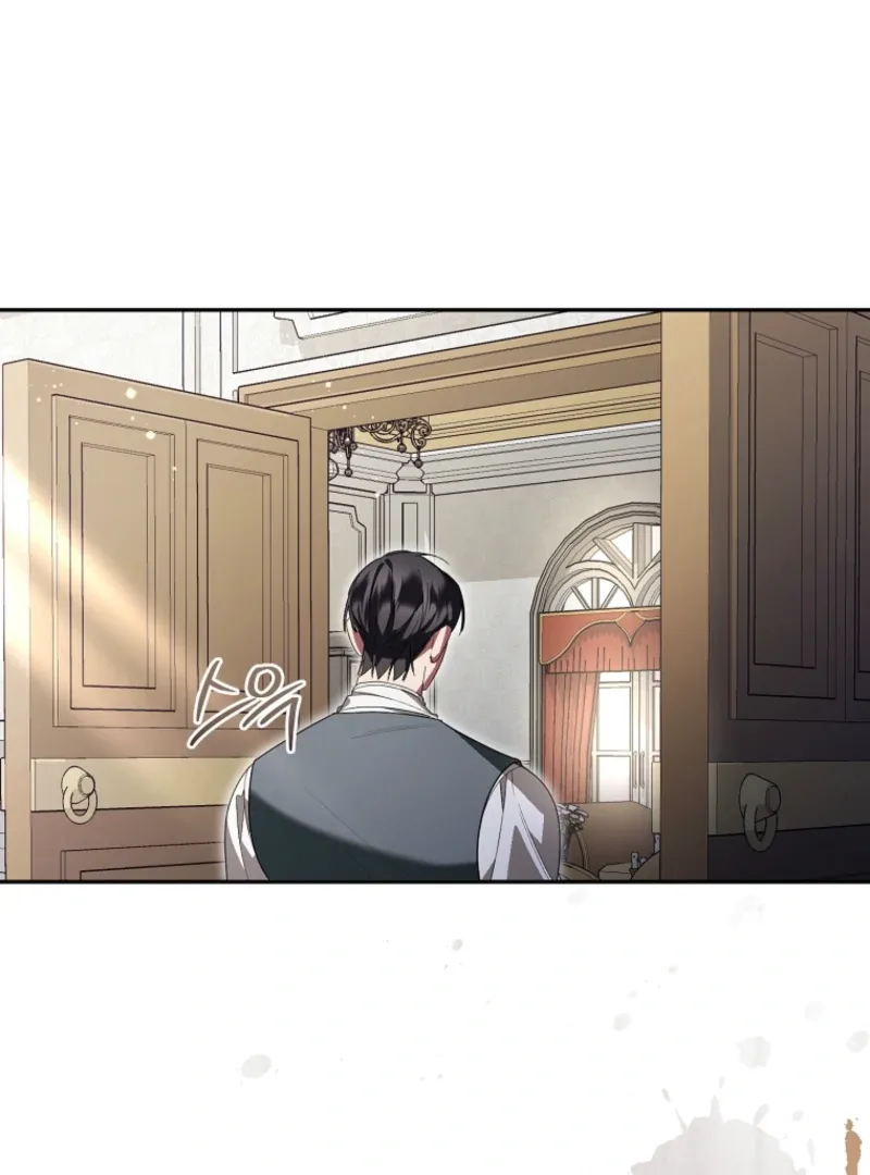 My Husband Is Possessed by the Main Character Chapter 10 page 47