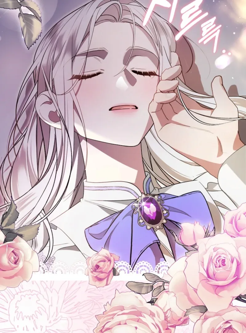 My Husband Is Possessed by the Main Character Chapter 10 page 62