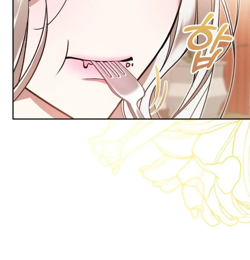 My Husband Is Possessed by the Main Character Chapter 12 page 24