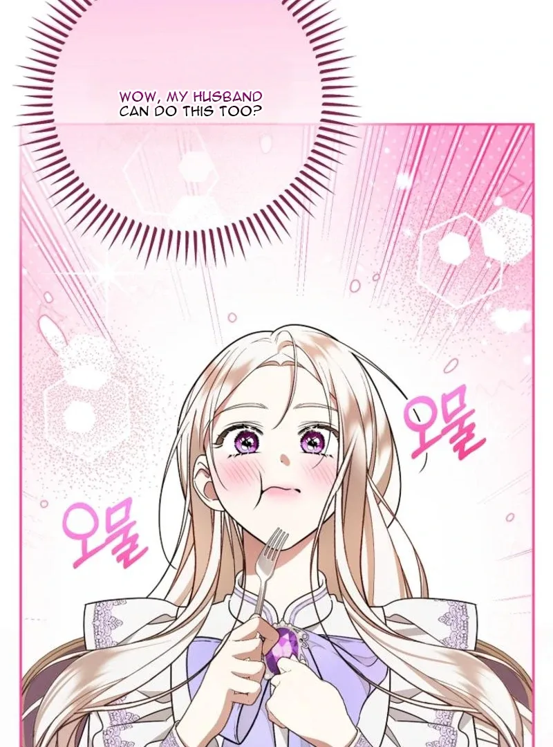 My Husband Is Possessed by the Main Character Chapter 12 page 27