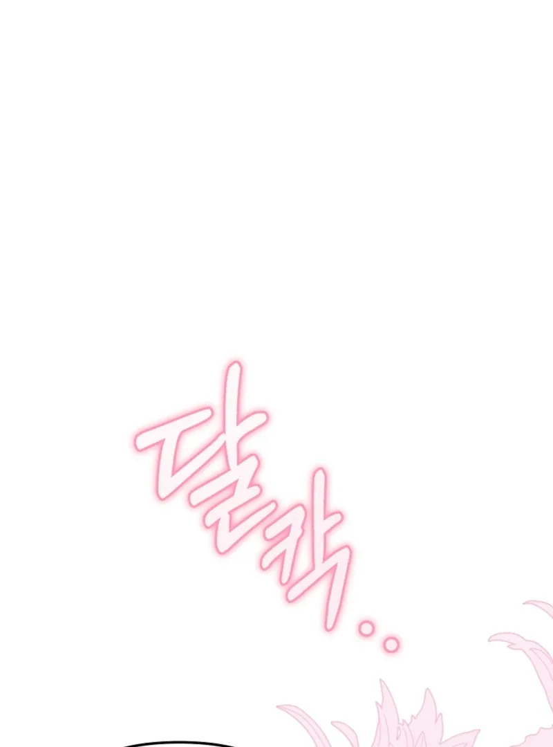 My Husband Is Possessed by the Main Character Chapter 10 page 59