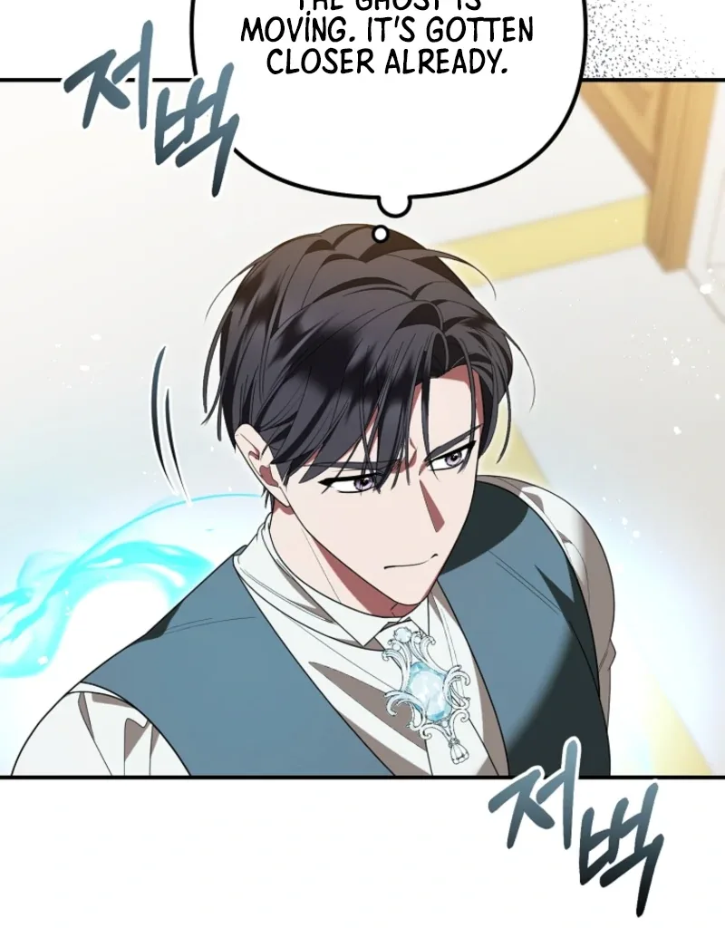 My Husband Is Possessed by the Main Character Chapter 10 page 65