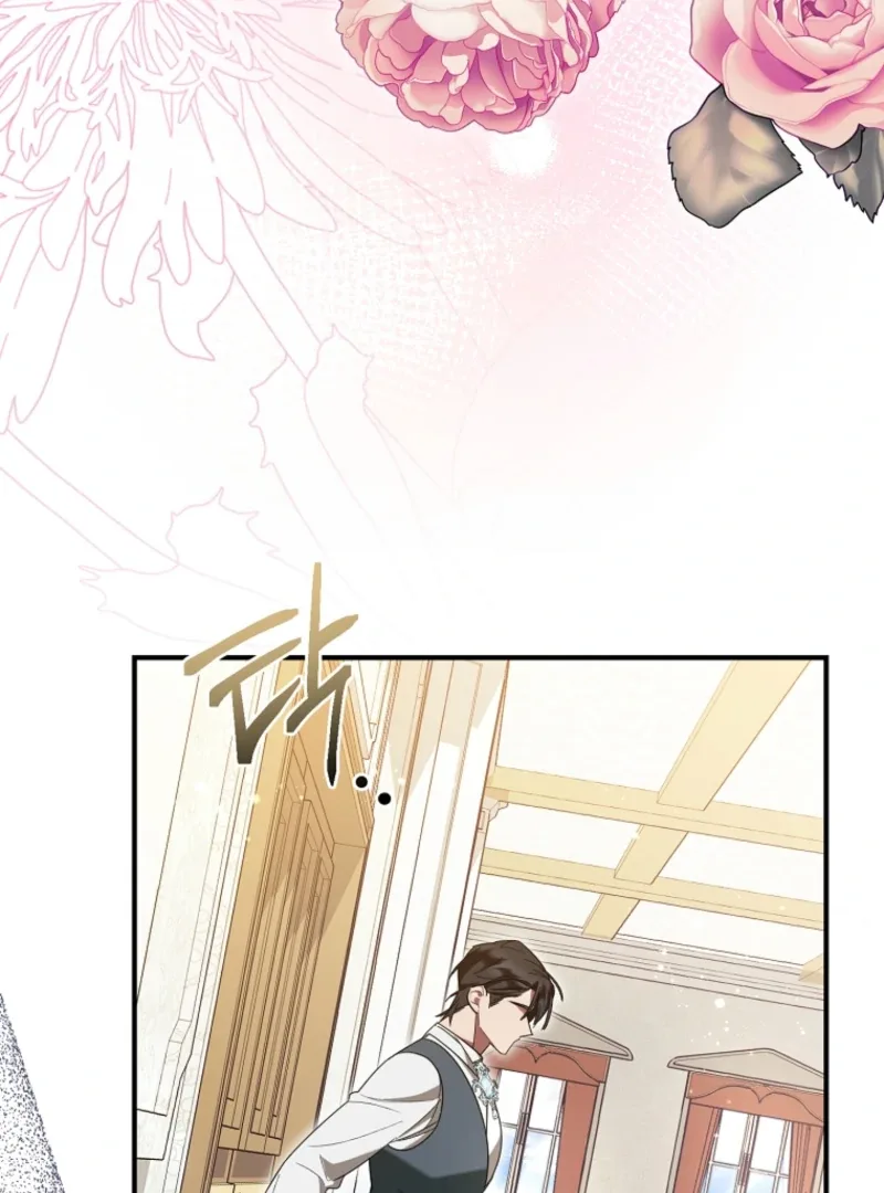 My Husband Is Possessed by the Main Character Chapter 10 page 63