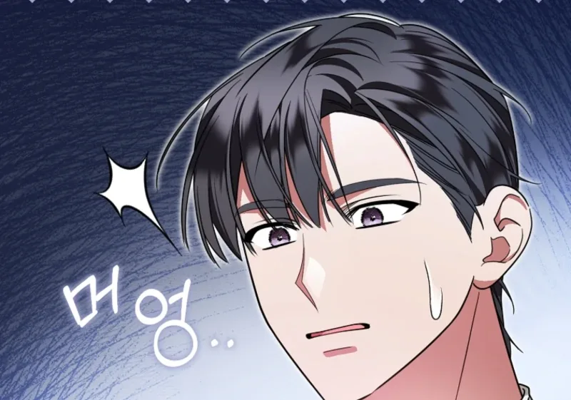 My Husband Is Possessed by the Main Character Chapter 12 page 36