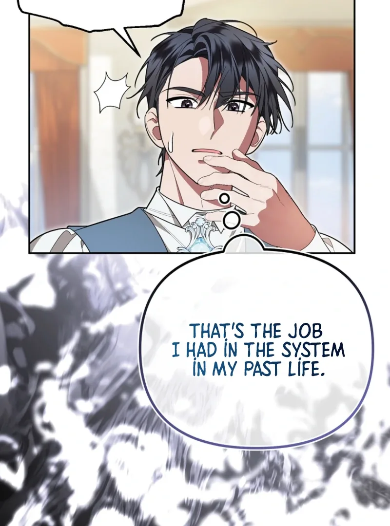 My Husband Is Possessed by the Main Character Chapter 10 page 73