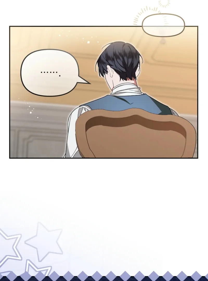 My Husband Is Possessed by the Main Character Chapter 12 page 35