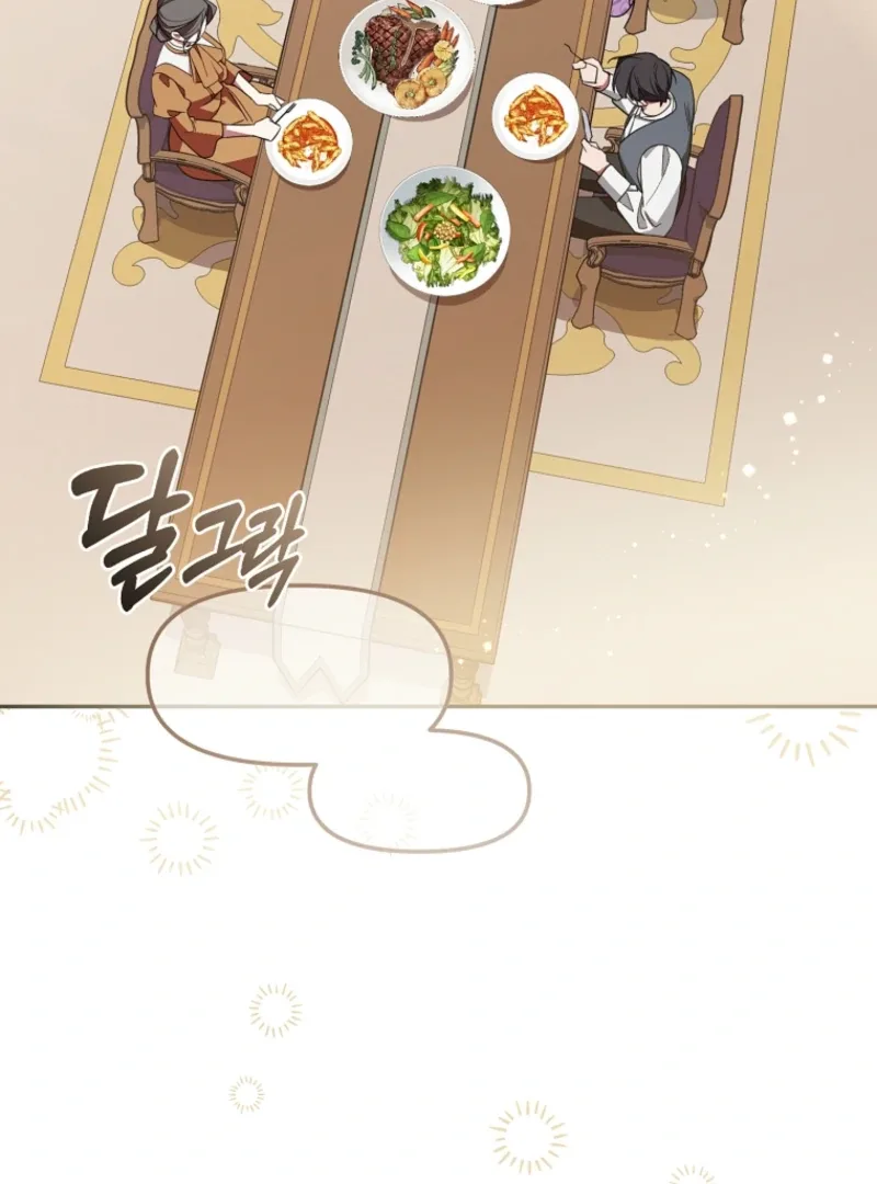 My Husband Is Possessed by the Main Character Chapter 12 page 34