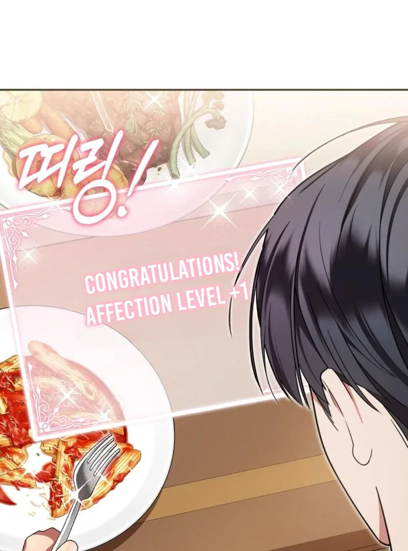 My Husband Is Possessed by the Main Character Chapter 12 page 38