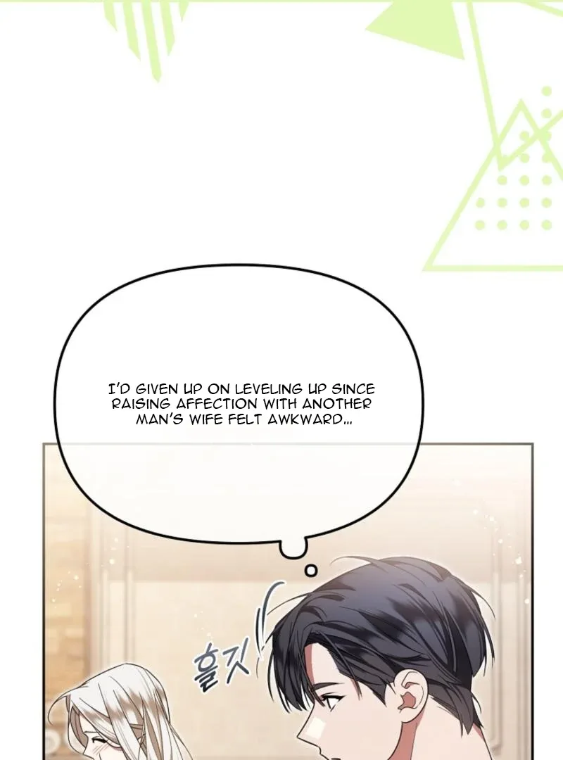 My Husband Is Possessed by the Main Character Chapter 12 page 44