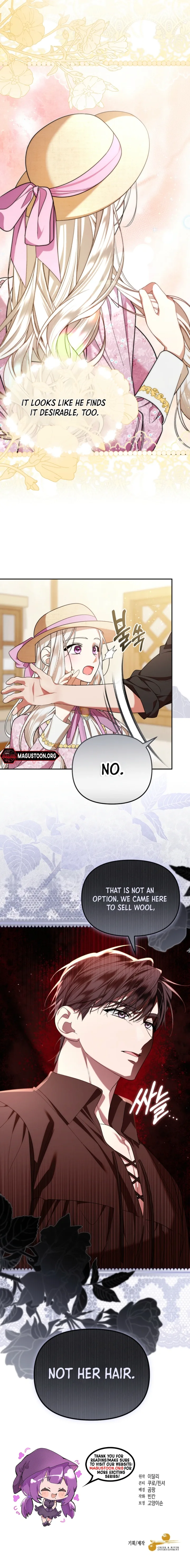 My Husband Is Possessed by the Main Character Chapter 13 page 7