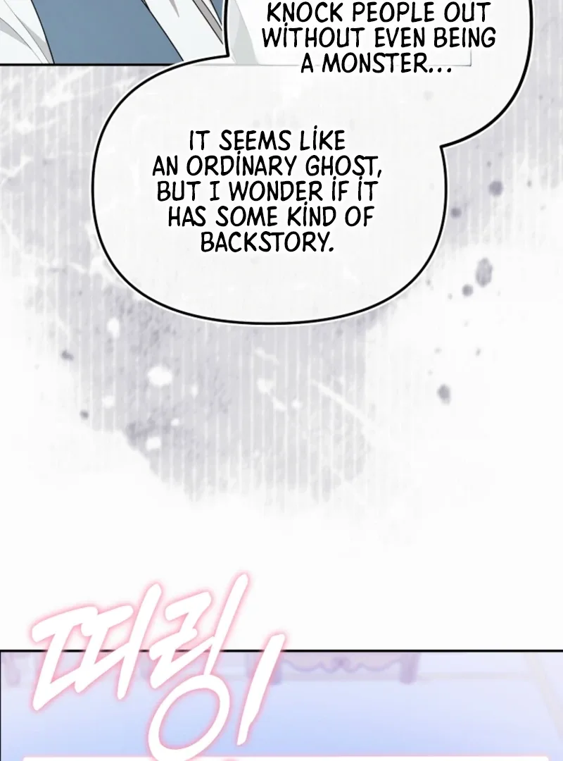 My Husband Is Possessed by the Main Character Chapter 10 page 86