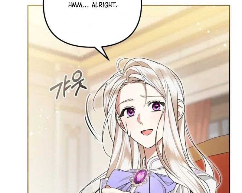 My Husband Is Possessed by the Main Character Chapter 12 page 63