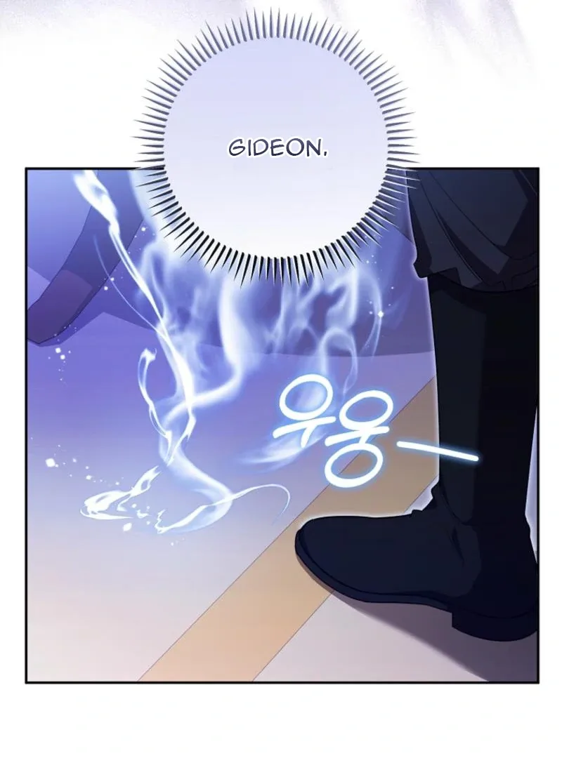 My Husband Is Possessed by the Main Character Chapter 12 page 74