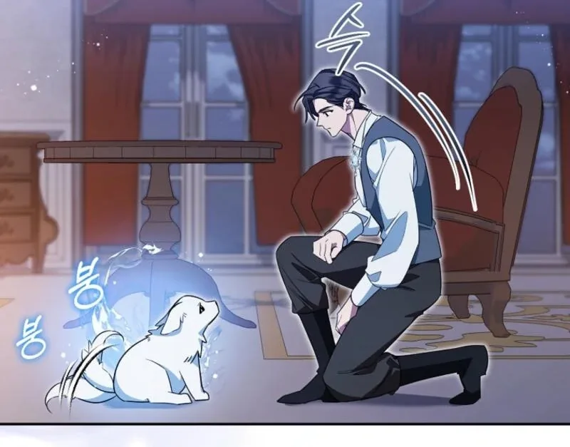 My Husband Is Possessed by the Main Character Chapter 12 page 77