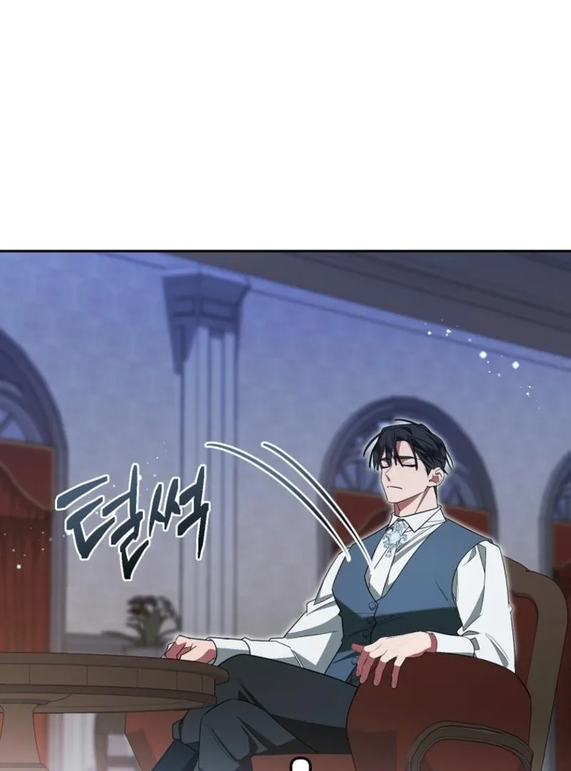 My Husband Is Possessed by the Main Character Chapter 12 page 91