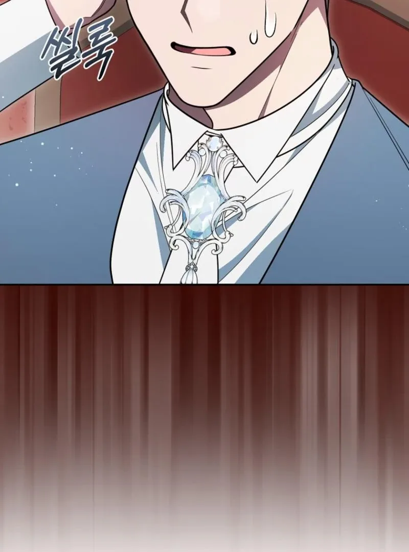 My Husband Is Possessed by the Main Character Chapter 12 page 97