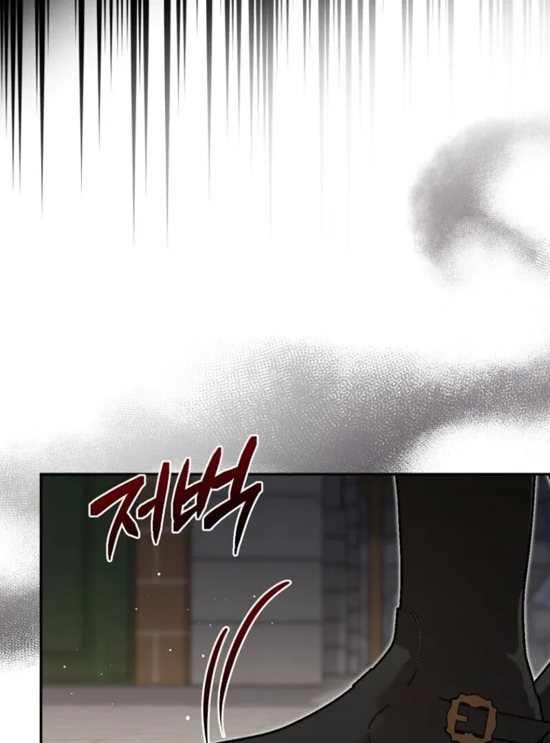 My Husband Is Possessed by the Main Character Chapter 17 page 10
