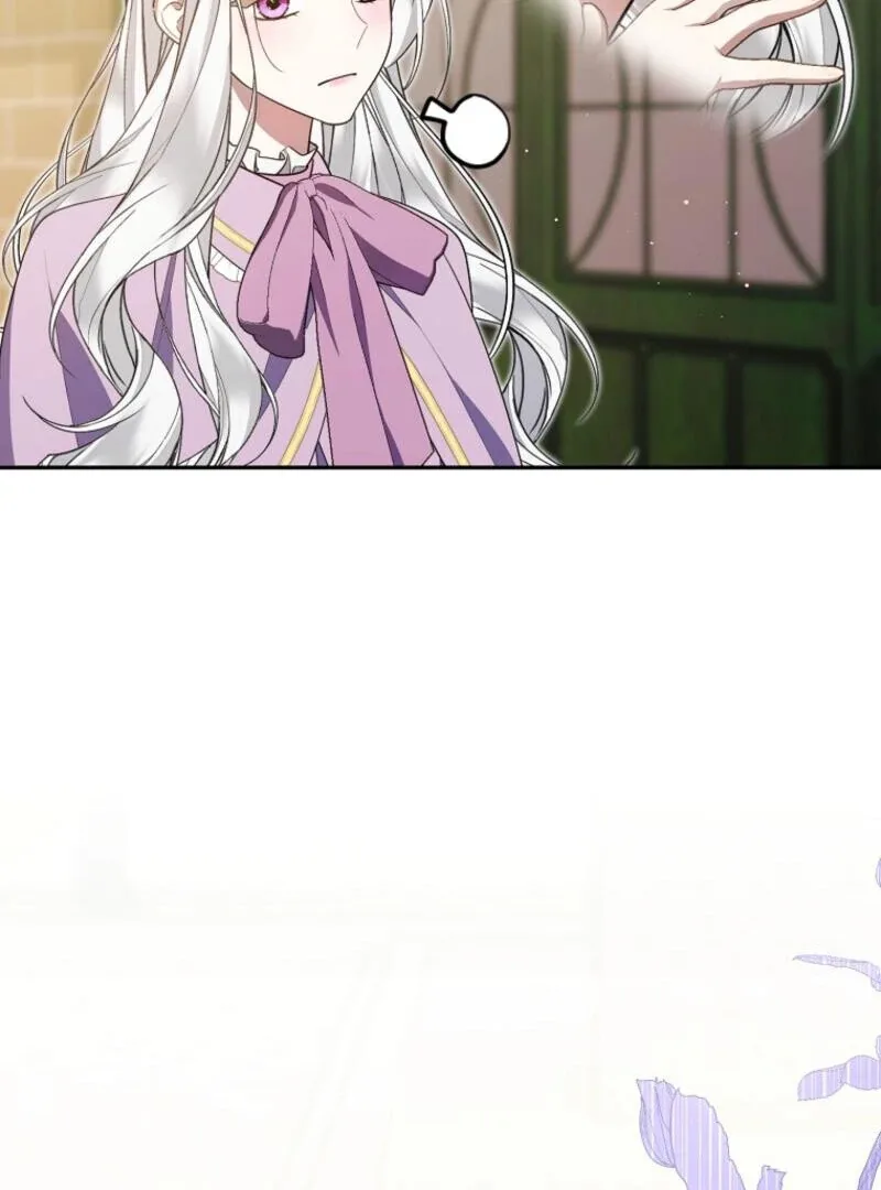 My Husband Is Possessed by the Main Character Chapter 17 page 17