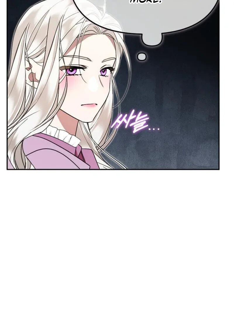 My Husband Is Possessed by the Main Character Chapter 17 page 24