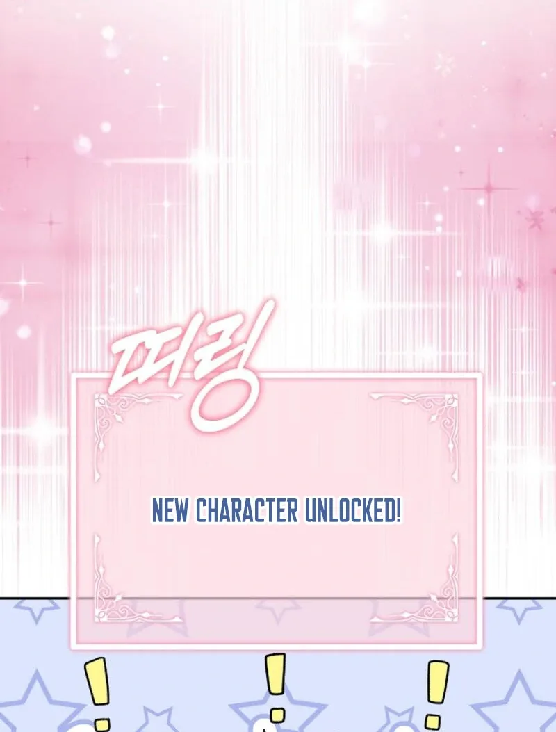 My Husband Is Possessed by the Main Character Chapter 17 page 38