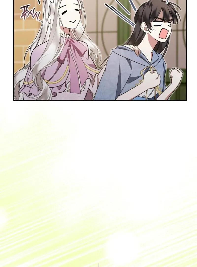 My Husband Is Possessed by the Main Character Chapter 17 page 54