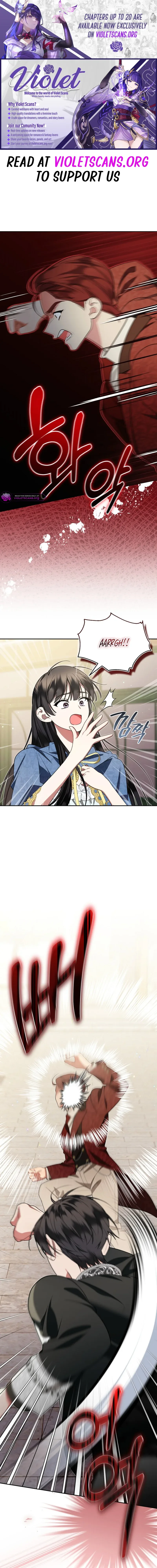 My Husband Is Possessed by the Main Character Chapter 18 page 1