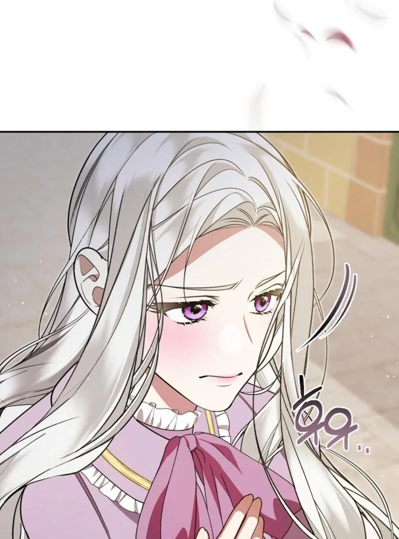 My Husband Is Possessed by the Main Character Chapter 17 page 66