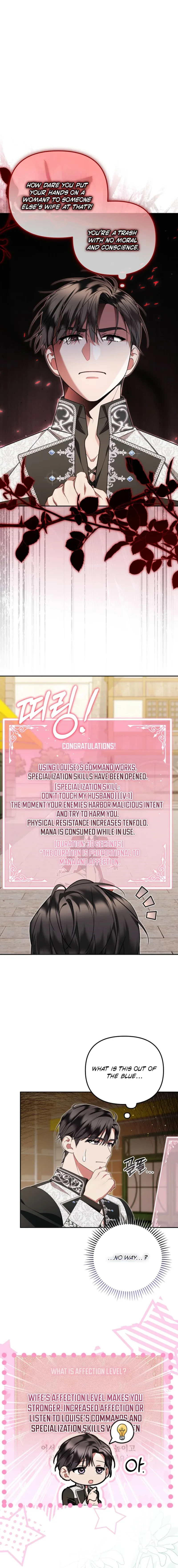 My Husband Is Possessed by the Main Character Chapter 18 page 3