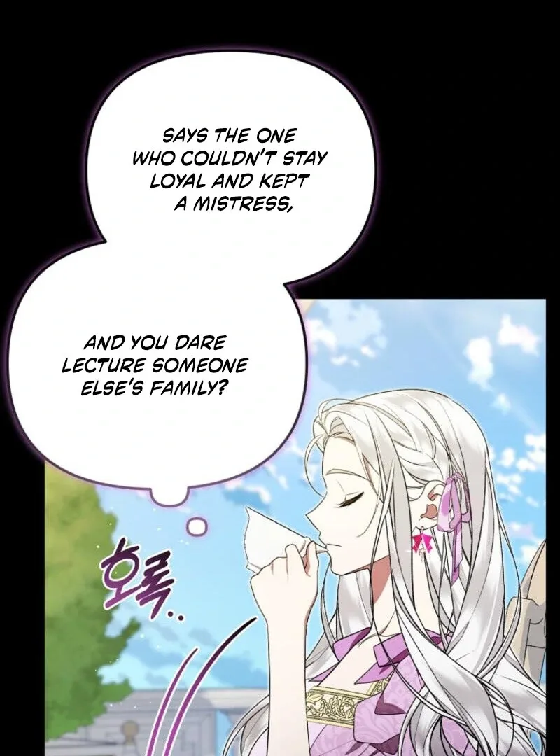My Husband Is Possessed by the Main Character Chapter 17 page 84