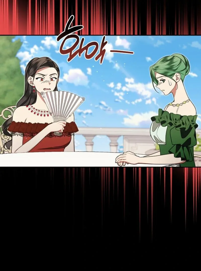 My Husband Is Possessed by the Main Character Chapter 17 page 83