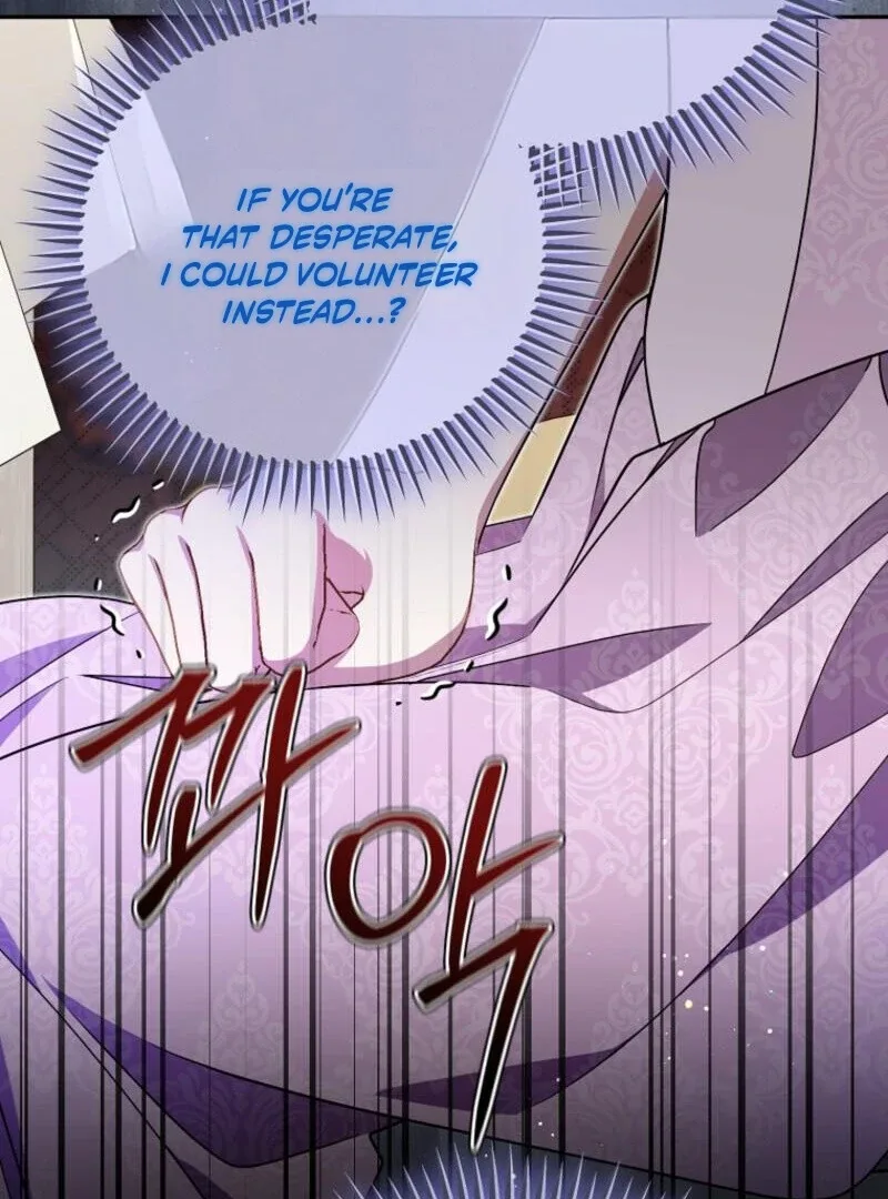My Husband Is Possessed by the Main Character Chapter 17 page 87