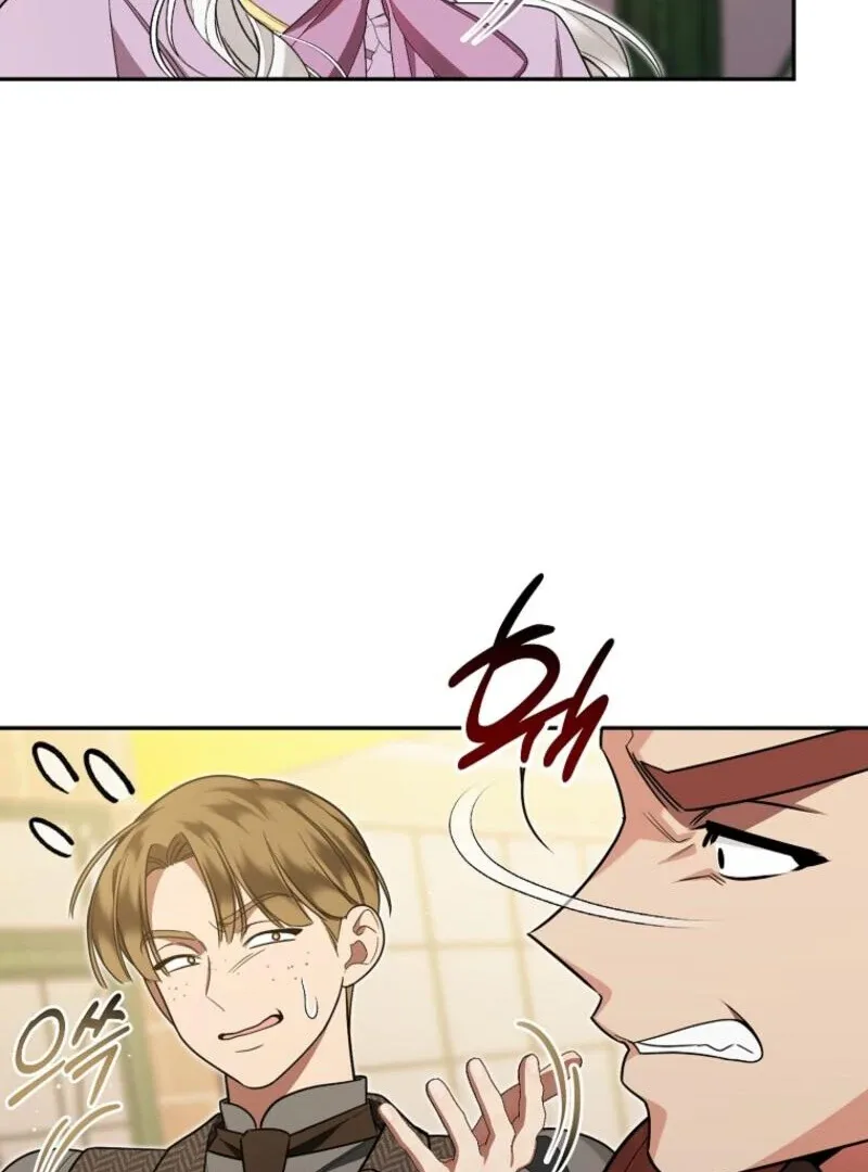 My Husband Is Possessed by the Main Character Chapter 17 page 111