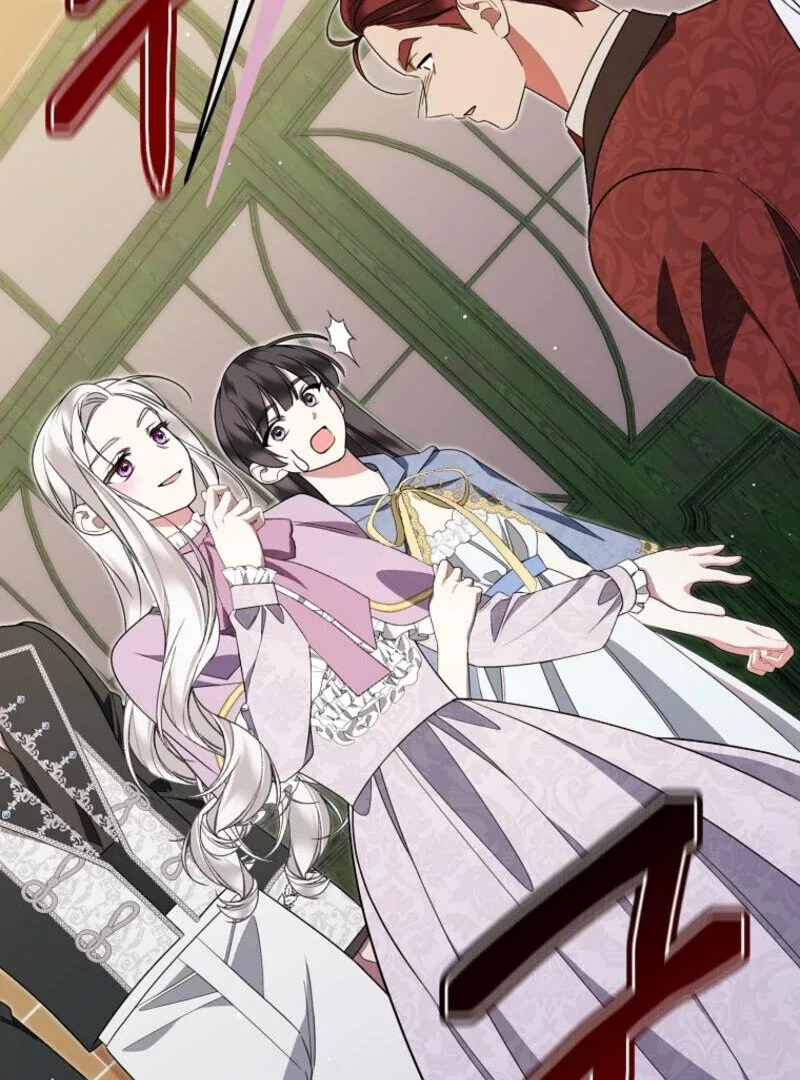 My Husband Is Possessed by the Main Character Chapter 17 page 100