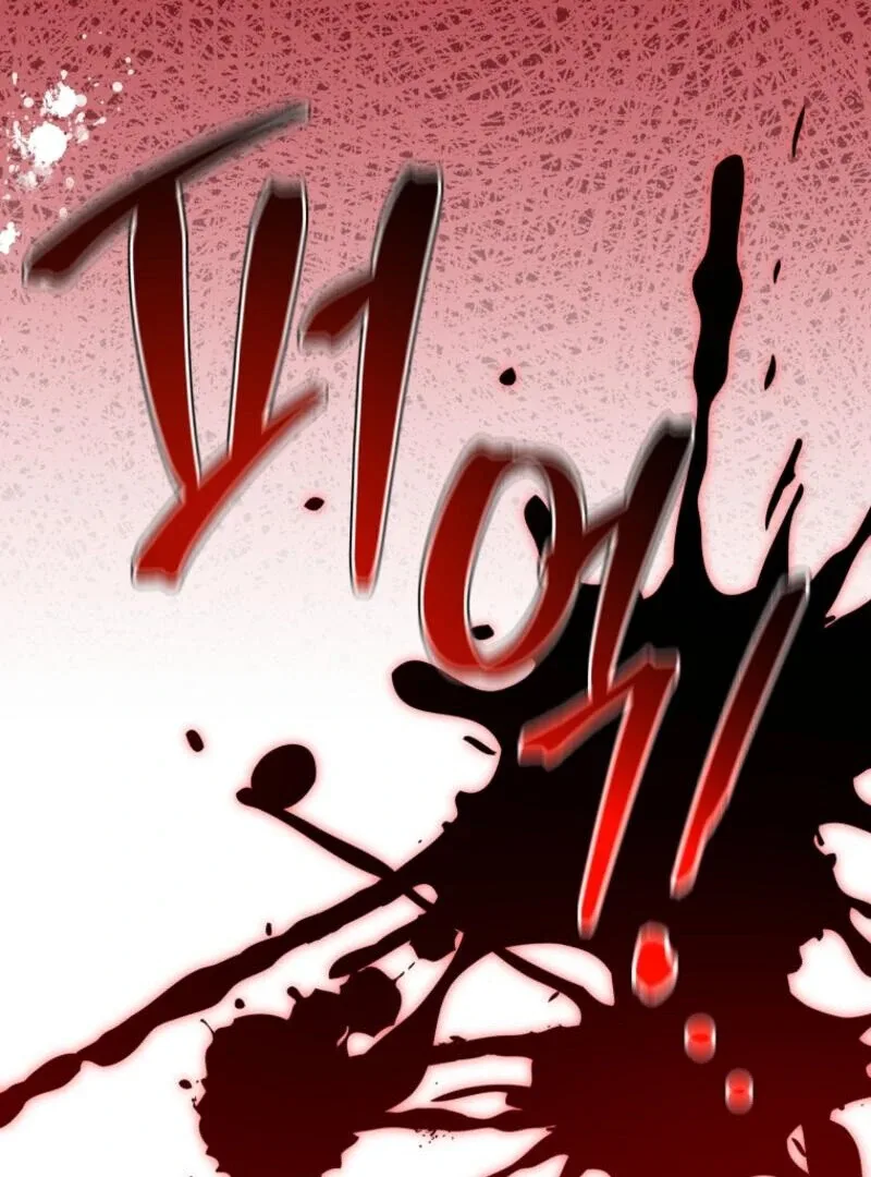 My Husband Is Possessed by the Main Character Chapter 17 page 124