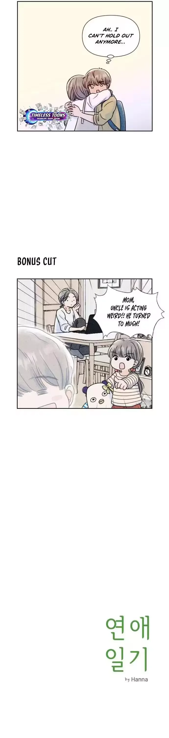 Love Diary Chapter 24 page 5