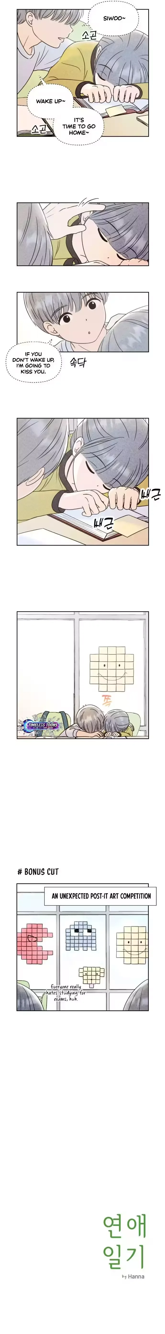 Love Diary Chapter 30 page 5