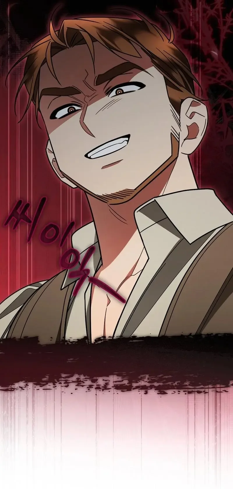 My Husband Is Possessed by the Main Character Chapter 27 page 11