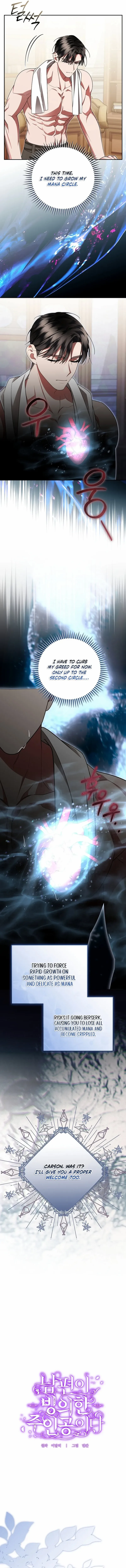My Husband Is Possessed by the Main Character Chapter 28 page 5