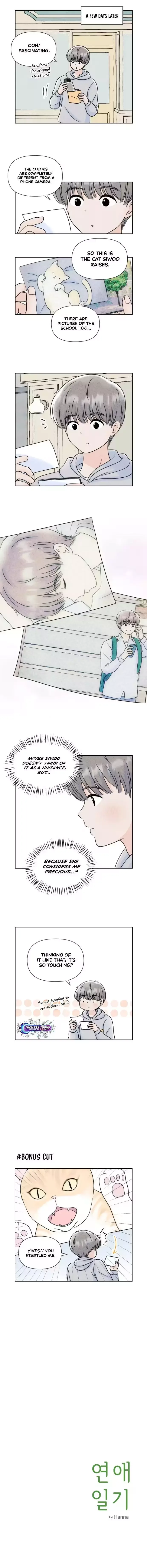 Love Diary Chapter 32 page 5
