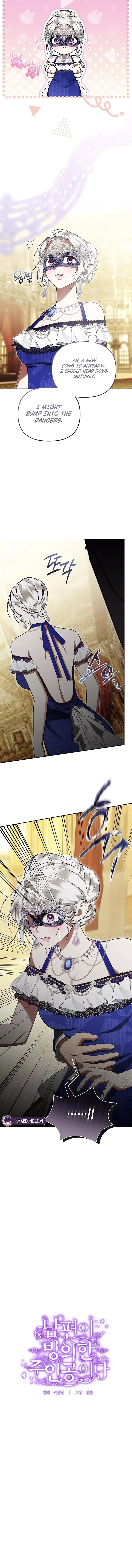 My Husband Is Possessed by the Main Character Chapter 31 page 5