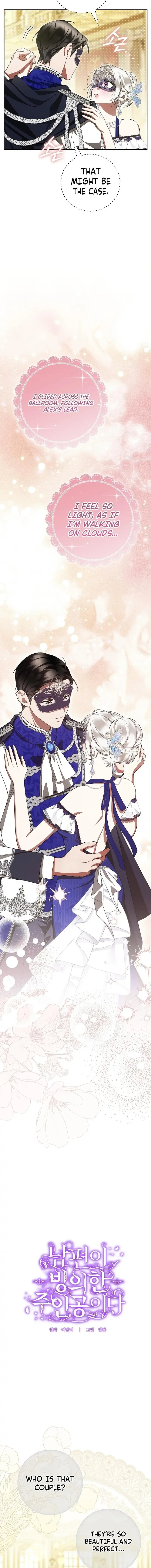 My Husband Is Possessed by the Main Character Chapter 32 page 3