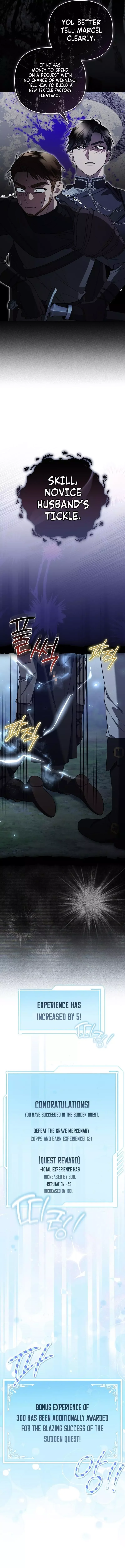 My Husband Is Possessed by the Main Character Chapter 29 page 6