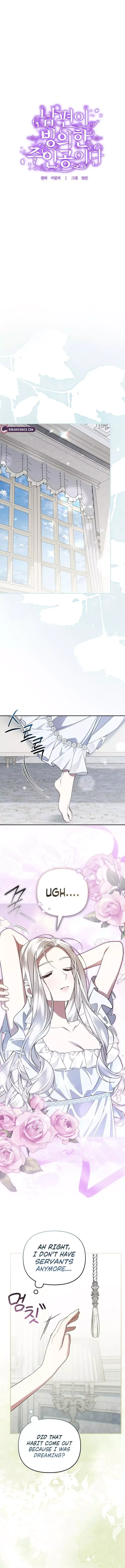 My Husband Is Possessed by the Main Character Chapter 29 page 7