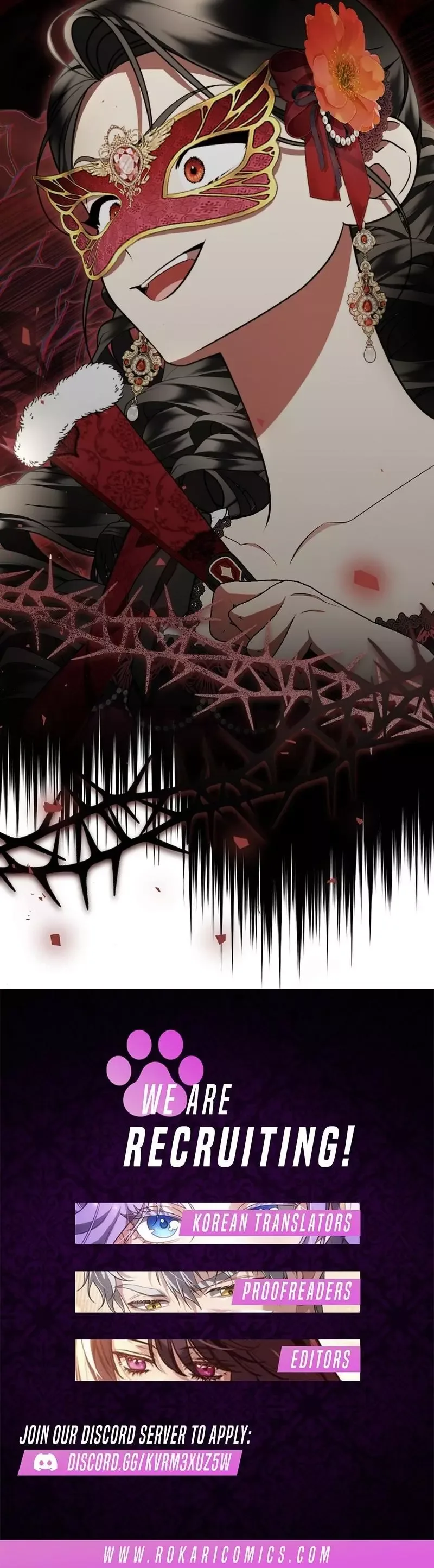 My Husband Is Possessed by the Main Character Chapter 33 page 14