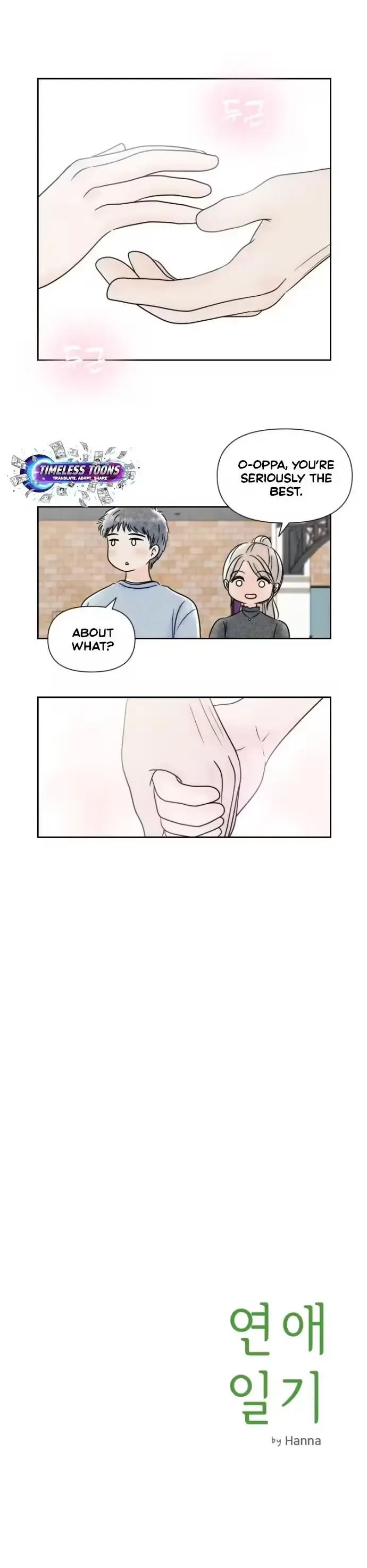 Love Diary Chapter 38 page 5