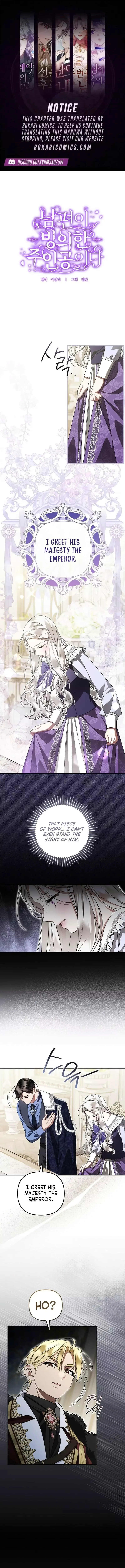 My Husband Is Possessed by the Main Character Chapter 39 page 1