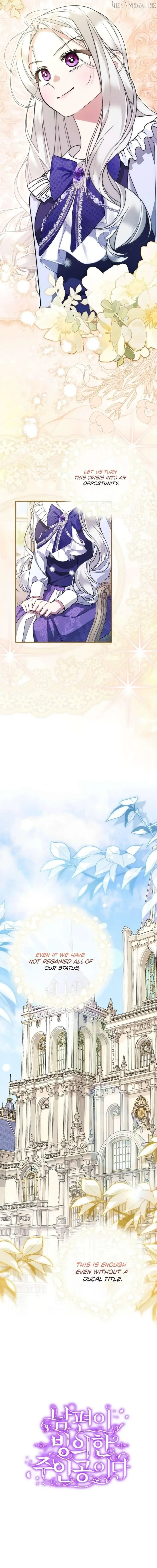 My Husband Is Possessed by the Main Character Chapter 40 page 3