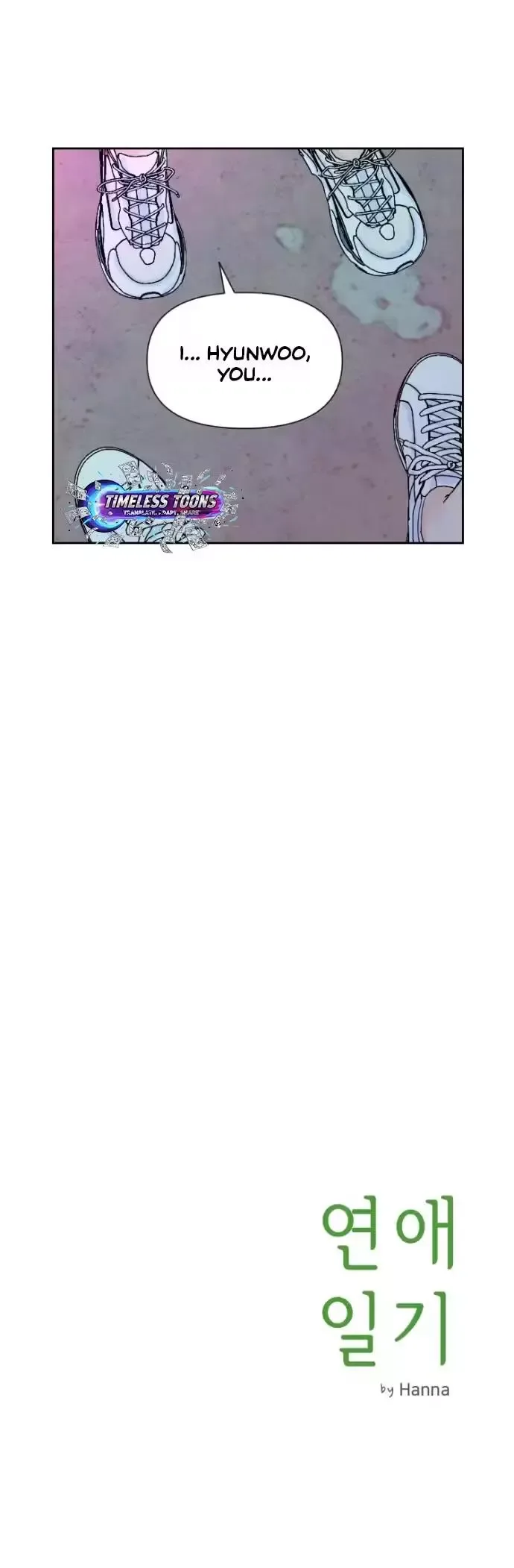 Love Diary Chapter 49 page 5